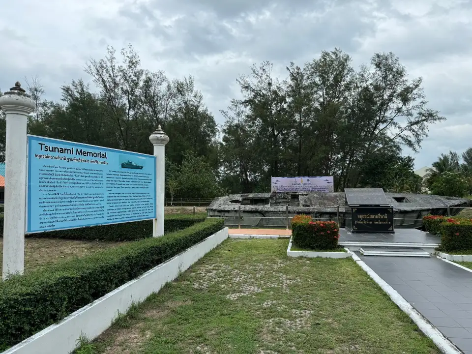 1_Royal Thai Navy Third Fleet Sea Turtle Nursery - Phang Nga