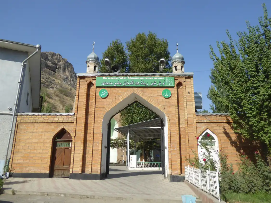 Hotels near Mosque of Ravat Abdullakhan