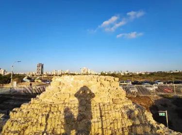Ashdod Citadel