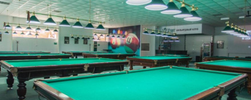 Billiard Club Start