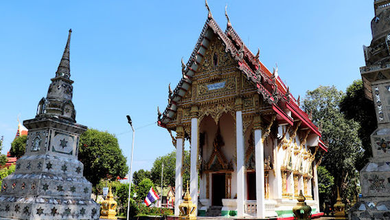 Bang Pa