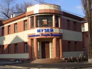 Muzey Kosmonavta H.t.berehovoho