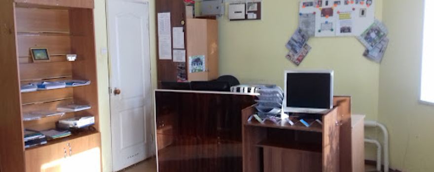Salon Komp'yuternykh Uslug "Plazma"