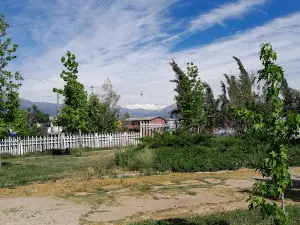 Juan Pablo II Park