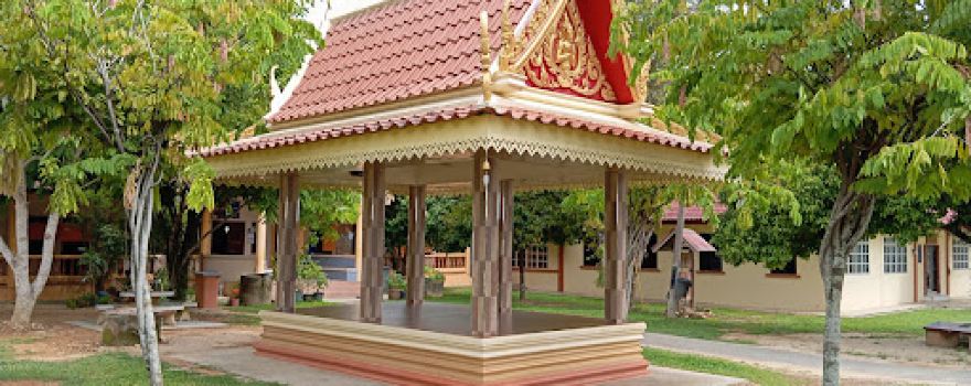 Wat Thepchumnum Naka