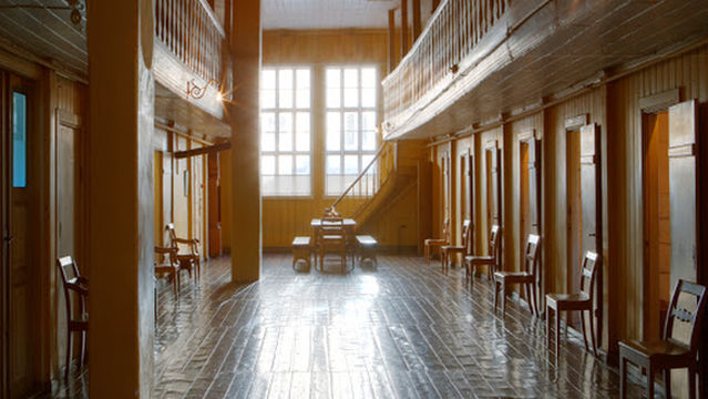 Leprosy Museum St. Jørgen's Hospital