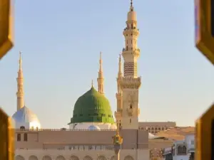 Ban Kue Yae Mosque