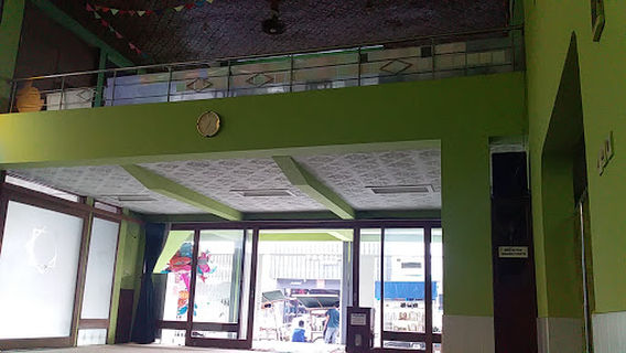 Garut Kota