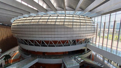 African Union Headquarters