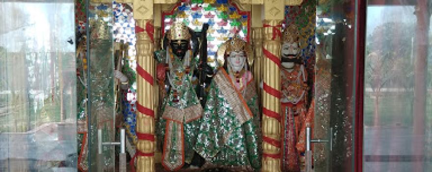 Shiv Mandir Marhi