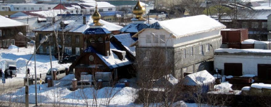 Prikhod Vozneseniya Gospodnya