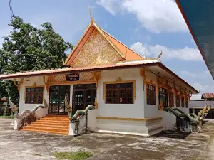 Wat Sawang Tha Si