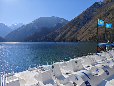 Kolsai Lake National Park Office