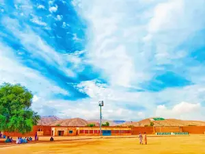 Akbar Bugti Stadium