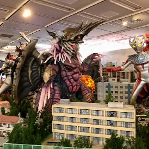 Sunshine City Convention Center
