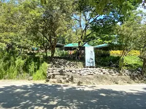 Monkey Reserve