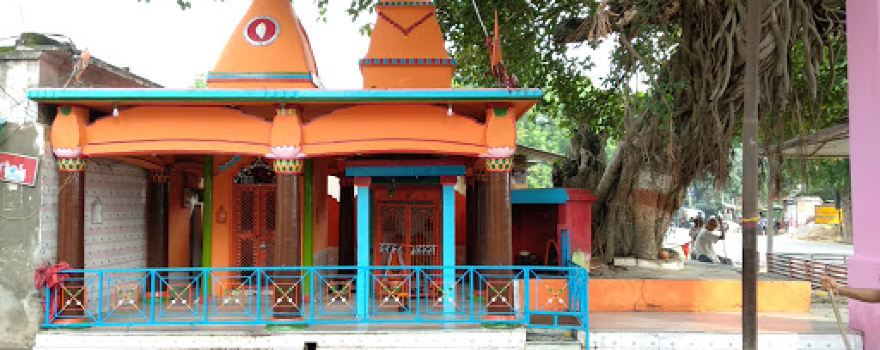 Sri Harihar Nath Mandir semara majhra
