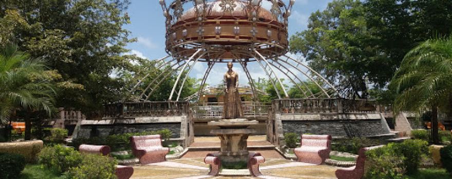 Mercedes de la Rocha Park