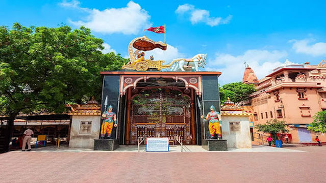 Krishna Janm Bhumi potra kund mathura