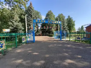 Park