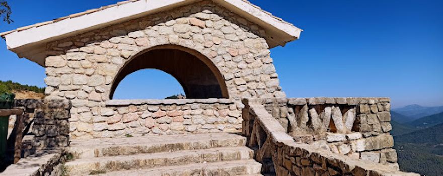 Mirador Las Palomas