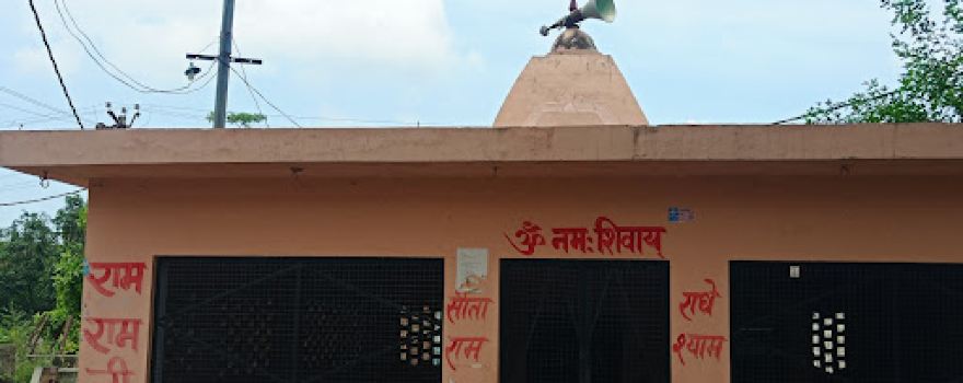 Purushottampur mandir