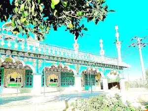 Etehad Jamia