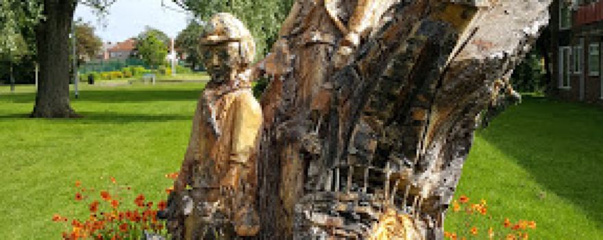 Парк Астли