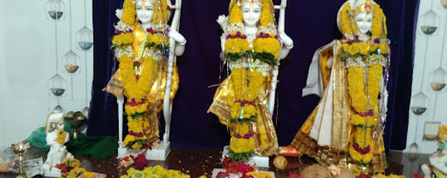 Hanuman Mandir Hipparga