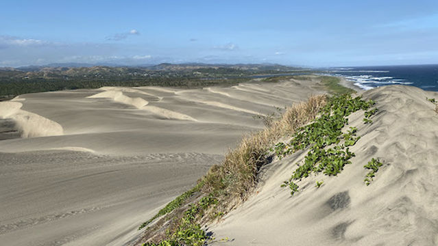 Sigatoka Sand Dunes National Park - Visitor Information Center