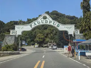 Pagudpud Welcome Arch