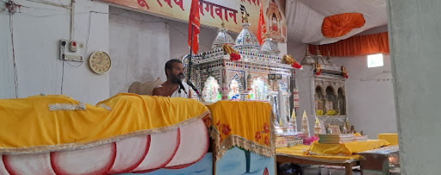 TARAN TARAN DIGAMBAR JAIN CHAITYALAYA