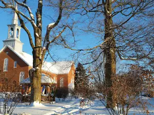 Le P'Tit Bonheur De St-Camille