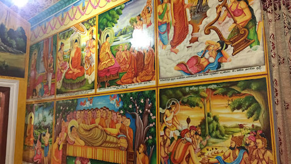 Sri Weerathungaramaya