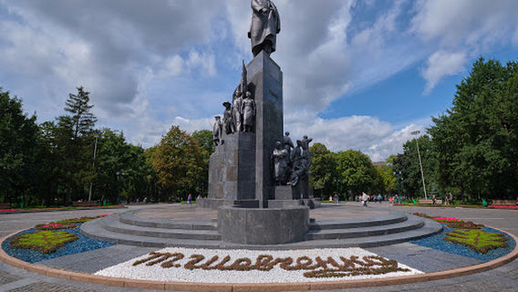 Taras-Schewtschenko-Denkmal