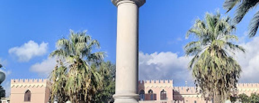 Villa comunale