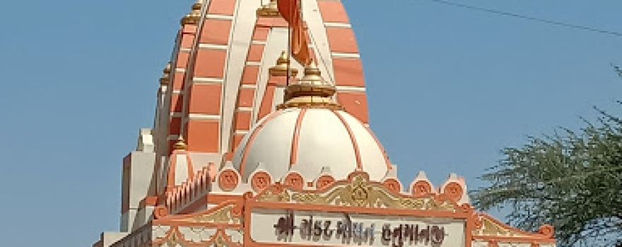 JOGANI MATA TEMPLE