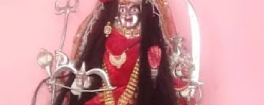Durga Mata Mandir