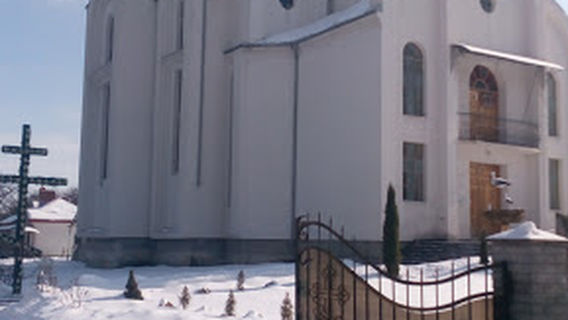 Kaplytsya Sv. Triytsi Ptsu