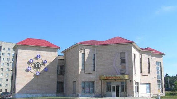 Mkdu Dk "Yunost'"