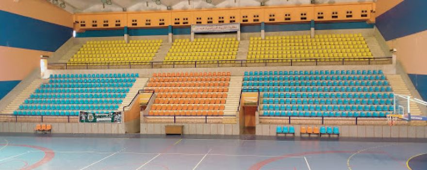 Zagazig University Stadium