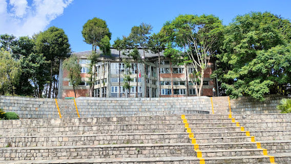 Kathmandu University Central Library