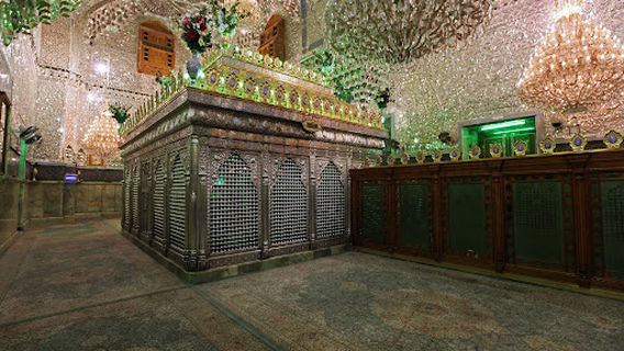 Imam al-Kazim & Imam al-Jawad Shrine