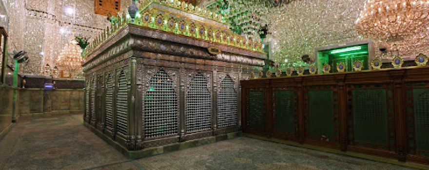 Imam al-Kazim & Imam al-Jawad Shrine