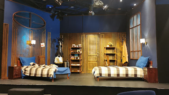 Drama Theatre Adriana Budevska