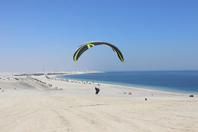 Sealine Sand Dunes