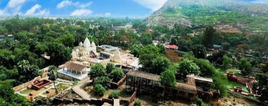 BRAHMA KUND