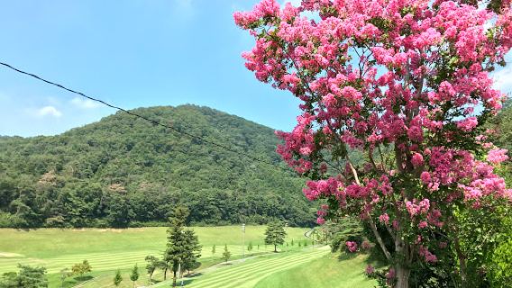 Sano Golf Club
