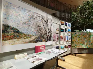 富岡町文化交流センター「学びの森」
