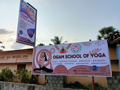 OGAM SCHOOL OF YOGA (YOGA CENTER)